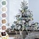 thumbnail image 1 of Cinta de desgarro de manos de seda de gasa 177" x 1,6" – Invitación de boda brillante con borde deshilachado, lazo de Navidad, decoración para envoltorios de regalo, adornos de manualidades de nylon, 1 of 7