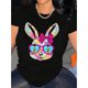 thumbnail image 1 of Women's Easter Bunny Graphic T-Shirt - 100% Cotton, Comfortable Round Neck, Short Sleeve Top with Vibrant Floral Rabbit Design, Ideal for Spring & Summer Casual Wear Tee For Adult, Men, Women, Teen,, 1 of 6