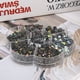 thumbnail image 2 of Accesorios de joyería diy Pegamento de vidrio Parte inferior Plana Diamantes de imitación de fijación en caliente para Nail Art DIY Joyería Ropa Decoración de la caja del ANGGREK Otros, 2 of 8