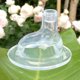 thumbnail image 5 of 6pcs Feeding Transparent No Spill Replacement Baby Soft Silicone Spout, 5 of 5