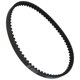 thumbnail image 2 of For Timing Belt Gas Golf Cart 1991-Up 295Cc & 350Cc 4 Cycle Engine 26626-G01, 2 of 5