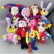 thumbnail image 2 of Juguete de Peluche Anime Arco Iris Latino Circo Digital 8 Uds 25 ~ 40CM, 2 of 4