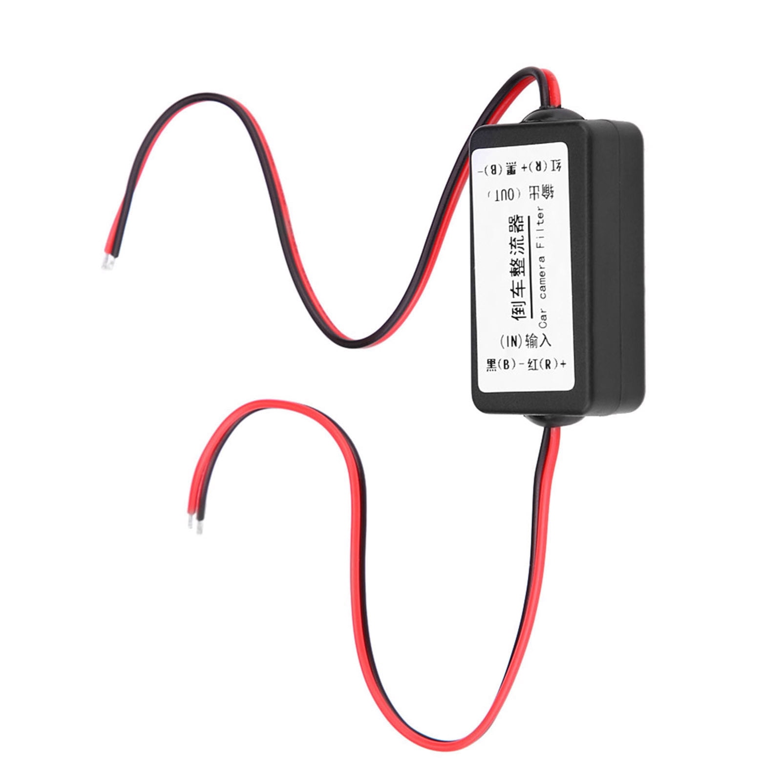 Yajisi 12V DC Car Rearview Camera Power Relay Capacitor Filter Rectifier Engine Pulse Signal Anti-Interference Fix for German and American Auto Series Black (1.88 inches / 4.8 cm)