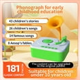 thumbnail image 5 of Early Learning Phonograph Bluetooth Recording Music Enlightenment Educational Toy English Version for 3-4years and Up Multifunction Player, 5 of 9