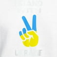 thumbnail image 3 of CafePress - Support Ukraine I Stand With Ukraine Uk Sweatshirt - Pullover Hoodie, Hooded Sweatshirt, 3 of 4