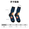 thumbnail image 3 of Lsque Solar System And Planets Printed Men's Crew Socks, Soft Durable Breathable Moisture-Wicking with Odor Control Cotton socks, 3 of 6