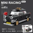 thumbnail image 5 of Bloques de construcción para niños, coche de carreras para armar juguete de ladrillos, autobús, vehículo de ingeniería, ambulancia, modelo extraíble, Compatible con Lego, 5 of 5
