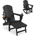 thumbnail image 1 of Patio Furniture Adirondack Rocking Chair, Folding & Portable Rocker with Retractable Ottoman & Cup Holders, HDPE All Weather Outdoor Chair for Porch, Deck, Lawn, Garden, Black, 84x 104.6x 74CM, 1 of 7