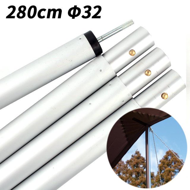 Large Outdoor Canopy Pole 32mm Thickness Support Pole Aluminum Alloy Tent Pole 4 Section Awning Door Pole Bracket