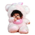 thumbnail image 2 of Plush Doll Toy Gift Cartoon Style Children‘s Rag Doll Doll, 2 of 6