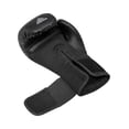 thumbnail image 3 of Guantes de Boxeo Adidas Speed Negro SPD150TGNG, 3 of 3