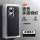 thumbnail image 5 of Funda para teléfono Honor 80 70pro 60se 50 X40gt X30max X20 con lente de metal y protección de huellas dactilares, cubierta ultrafina, 5 of 5