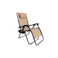 thumbnail image 1 of Camastro Gravedad Cero Beige Plegable Reclinable Exterior, 1 of 5