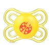 MAM Perfect Pacifier, 0-6 Months, Unisex, 1 Pack