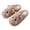 Brown, variant on Plush Animal Slippers for Women Cat Plush Cute Bedroom Slippers Soft Women's House Slippers