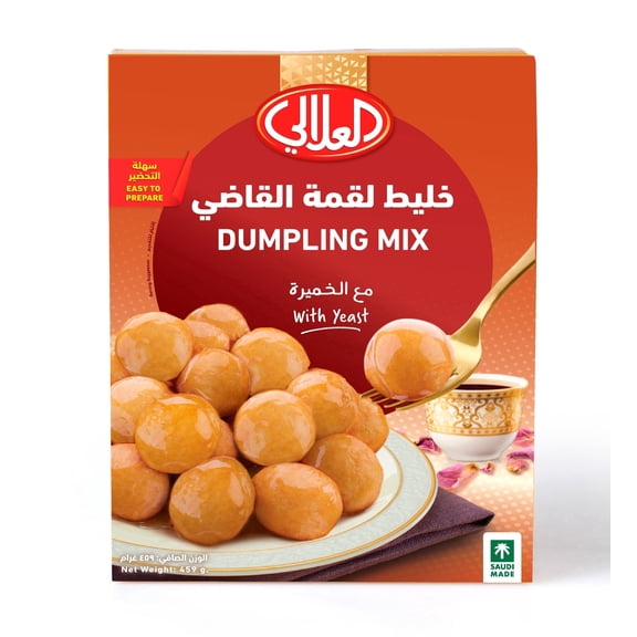 Alalali Dumpling Mix Plain 453G