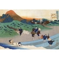 thumbnail image 2 of Hokusai 24x18 Black Modern Framed Museum Art Print Titled - Washing In A River, 2 of 4