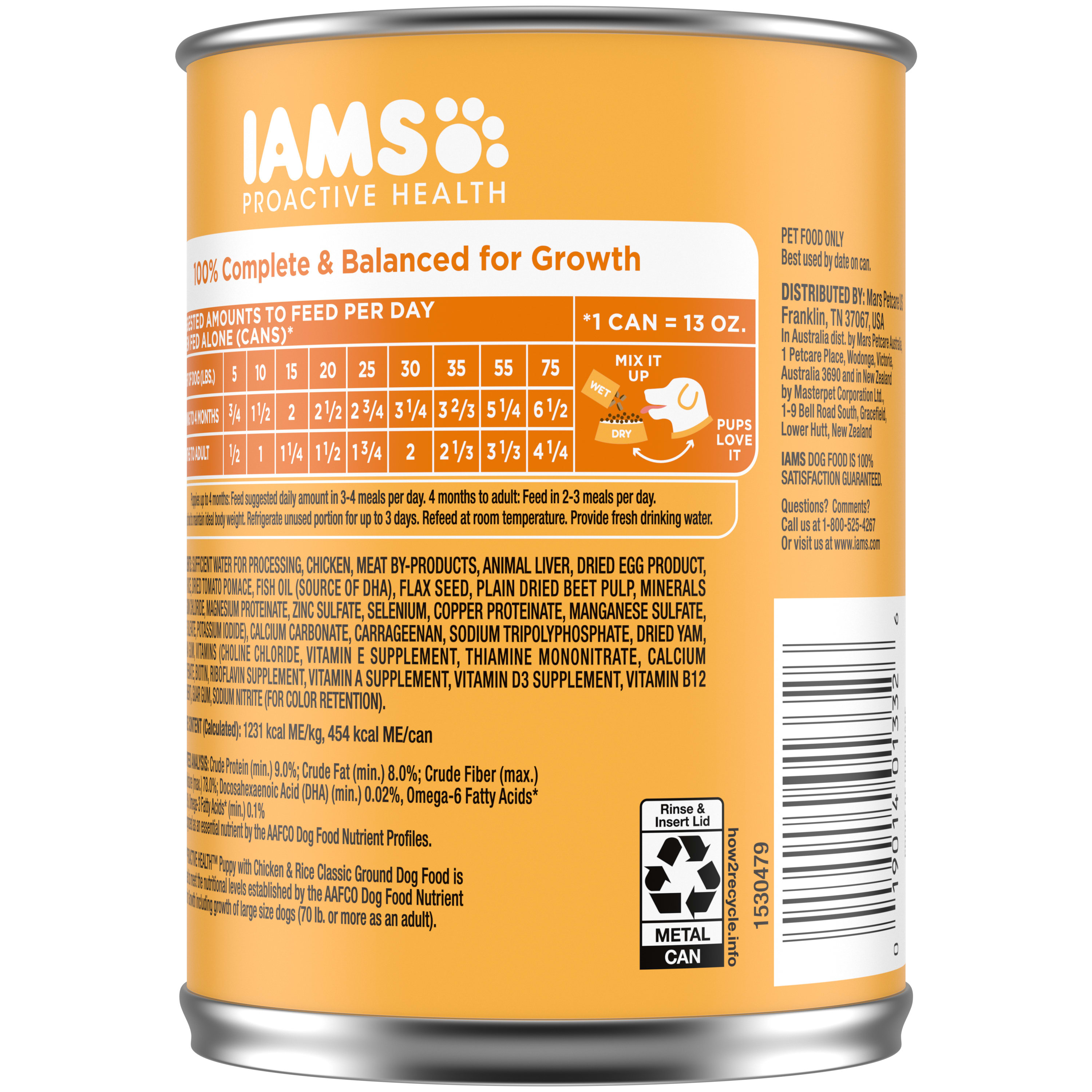 Iams Proactive Health Adult Wet Dog Food Chunks in Gravy Beef, Rice, Carrots & Green Beans Flavor, 13 oz Can - image 3 of 14