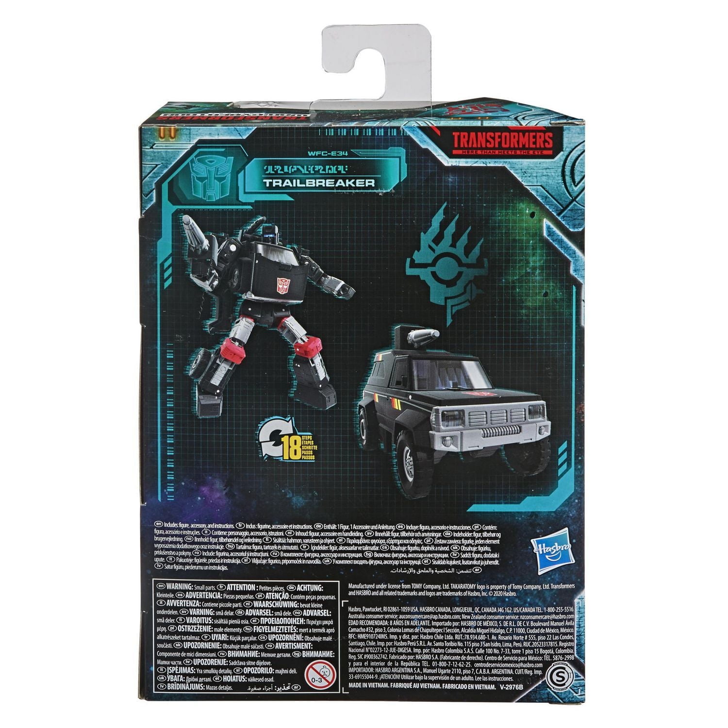 Transformers Generations War for Cybertron: Earthrise WFC-E34 Trailbreaker