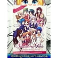 thumbnail image 2 of Strawberry Panic: Strawberry Panic Omnibus (Manga) (Paperback), 2 of 3