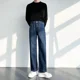thumbnail image 2 of Pantalones vaqueros rectos para hombre, moda coreana, ropa de trabajo, vaqueros para hombre con bolsillos, tendencia primavera otoño 2024, Buggy Stacked Xs, 2 of 5