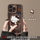 thumbnail image 3 of Sanrio funda de Hello Kitty para Samsung Galaxy, S23, S22, S21 Ultra Plus, S20 FE, A54, A53, A52, A52S, A51, A50, A50S, A34, A33, A32, 5G, 4G, 3 of 5