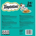 thumbnail image 2 of Temptations Pate in Gravy Variety Pack Adult Wet Cat Food, 3.5 oz Trays, Pack of 24, 2 of 8