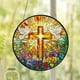 thumbnail image 1 of Atrapasueños de Flores, Vitral de Imitación, Colgante de Ventana, Arte de Pared de Cristo, Versículo Bíblico Religioso, Regalo, 1 of 6