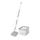 thumbnail image 1 of Juego de trapeador y balde con cabezal de microfibra y mango ajustable para el cuidado de pisos en el hogar, 1 of 9