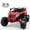 Red, variant on 24V 400W Kids Ride On UTV, Parent Remote, 3 Speeds, 4 Wheel Suspension, Bluetooth, MP3, LED Lights, Power Display, For Ages 3 And Up