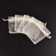 thumbnail image 2 of 100 bolsitas de organza con cintas, color blanco crema, 9 x 7 cm, 2 of 2