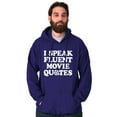 thumbnail image 5 of Speak Fluent Movie Quotes Classic Unisex Plus Size Hoodie Brisco Brands 4X, 5 of 6