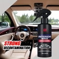 thumbnail image 2 of Car Interior Cleaner & Protectant Interior Cleaner, Cleans & Protects Leather, Vinyl, Plastic, Rubber, Glass with a Streak-Free Finish — Cars, Trucks, SUVs, RVs, 260ml ﻿, 2 of 6