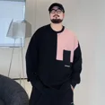 thumbnail image 5 of Sudadera con cuello redondo para hombre, ropa masculina, sudadera con cuello redondo, sudadera de estilo hip hop sin capucha, novedad y talla grande, de lujo, holgada, 5 of 5