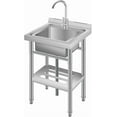 thumbnail image 1 of GloryStar Commercial Free Standing Utility Sink, Single Bowl Stainless Steel Sink with Pre-Installed Faucet, Cloth & Gloves, Cold and Hot Water Pipes for Kitchen and Laundry Use, 1 of 6