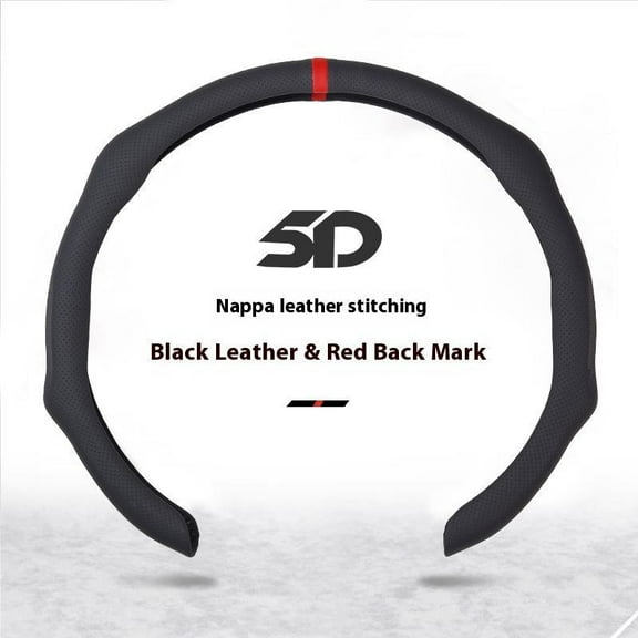 Nappa leather centering mark steering wheel cover quick turn non-slip breathable ultra-thin universal grip cover suitable for all seasons auto parts car