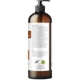 thumbnail image 4 of Aceite portador: aceite de semilla de calabaza velona, 473 ml, USDA Organic, 4 of 7