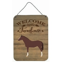 English Thoroughbred Horse Welcome Wall or Door Hanging Prints