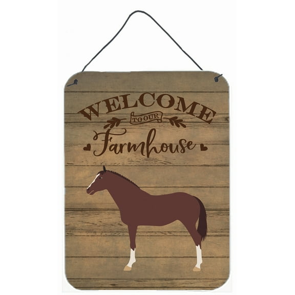 English Thoroughbred Horse Welcome Wall or Door Hanging Prints