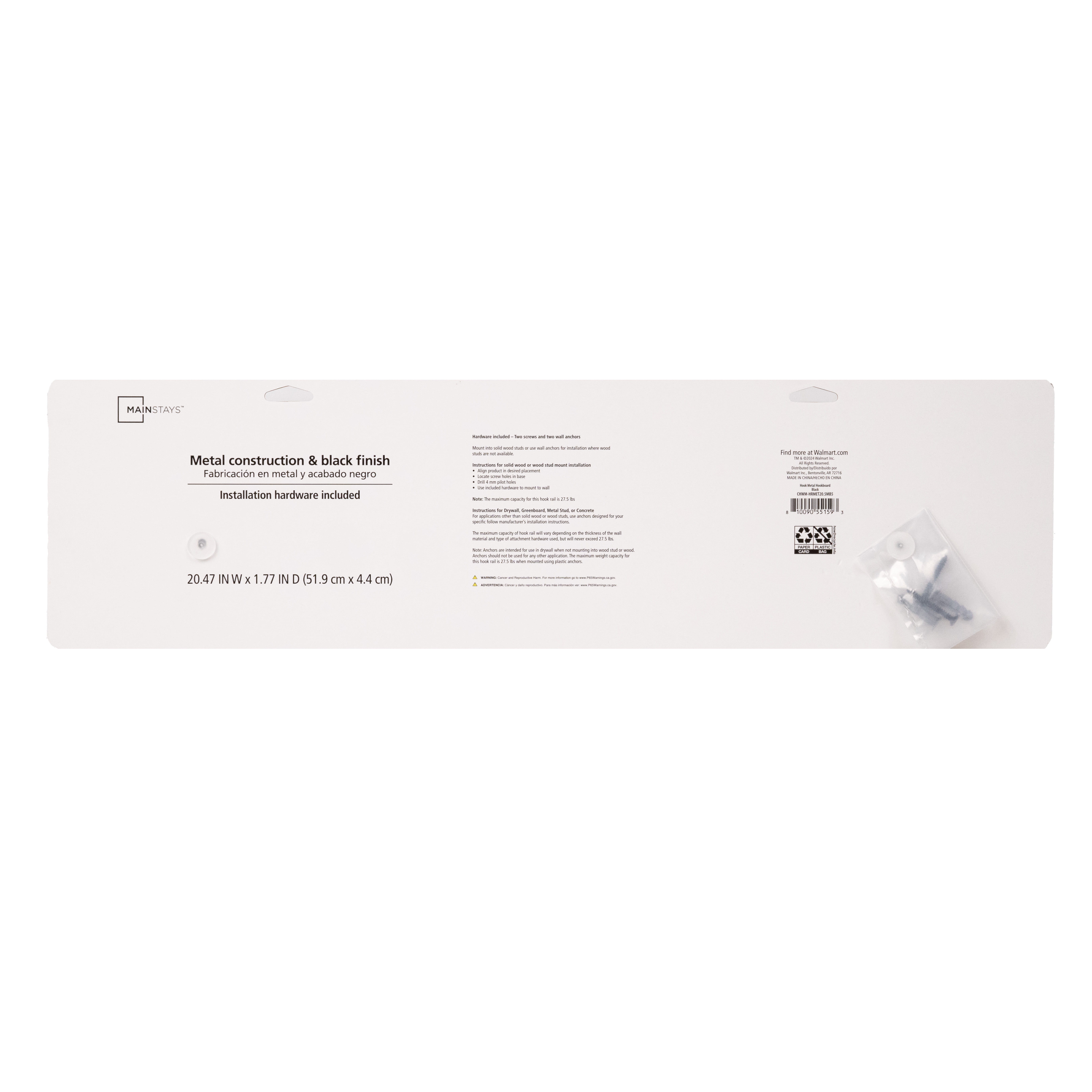 Mainstays 20.5 in 5-Hook Steel Hookboard, Matte Black