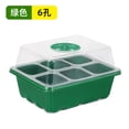 thumbnail image 1 of Wzzjkit 6-hole Tray with Light Extractor with White Label Nutrient Box Plastic Bowl Rectangular, 1 of 1