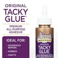 thumbnail image 5 of Aleene's Original Tacky Glue 4 fl oz, Premium All-Purpose Adhesive, White, Dries Clear, 5 of 11