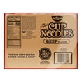 thumbnail image 2 of Nissin Cup Noodles, Chicken, 2.5 oz, 24 Count, 2 of 2