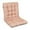 Orange, variant on Uutvmp Chair Cushions, Non Skid Slip Backed Set of Upper and Lower, Seat Cushion Non Skid Slip, Chair and Cushions Pads for Indoor Home, Kitchen