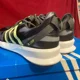 thumbnail image 2 of Adi - das SL Loop Runner Men's Sneaker Shoe Lace Up Black Green Size 12 New w/ Box, 2 of 6