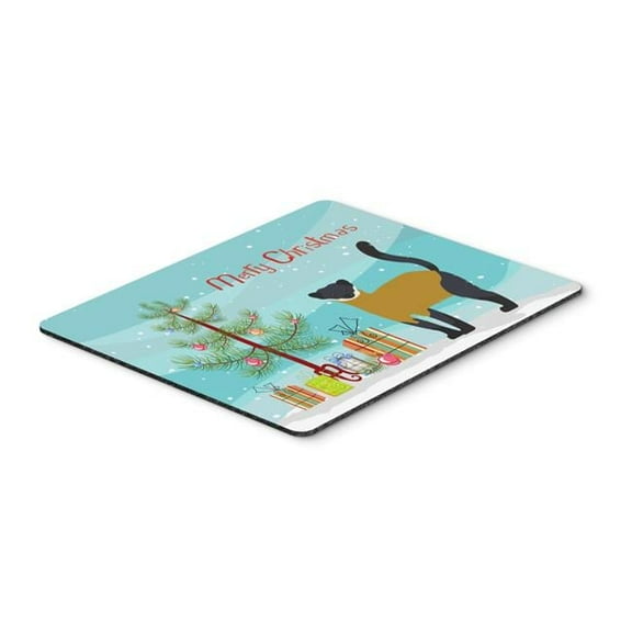 Yellow-Throated Marten Christmas Mouse Pad - Hot Pad or Trivet