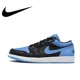 thumbnail image 3 of Nuevas zapatillas Air Jordan 1 Low para hombre y mujer, modelo clásico, zapatillas deportivas de moda, zapatillas transpirables, 3 of 5