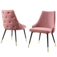 thumbnail image 1 of Side Dining Chair, Set of 2, Velvet, Pink, Modern Contemporary Urban Design, Kitchen Room Cafe Bistro Restaurant Hospitality, 1 of 7