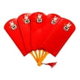 thumbnail image 2 of veasfak 2-6pack Foldable Chinese Red Envelopes Fan Shape Supplies for Gift Party New 6 Pcs, 2 of 9