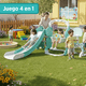 thumbnail image 4 of PLAYOUT KIDS | Juego Infantil 4 en 1 Baby Set I con Resbaladilla Columpio y Canasta Aqua, 4 of 4